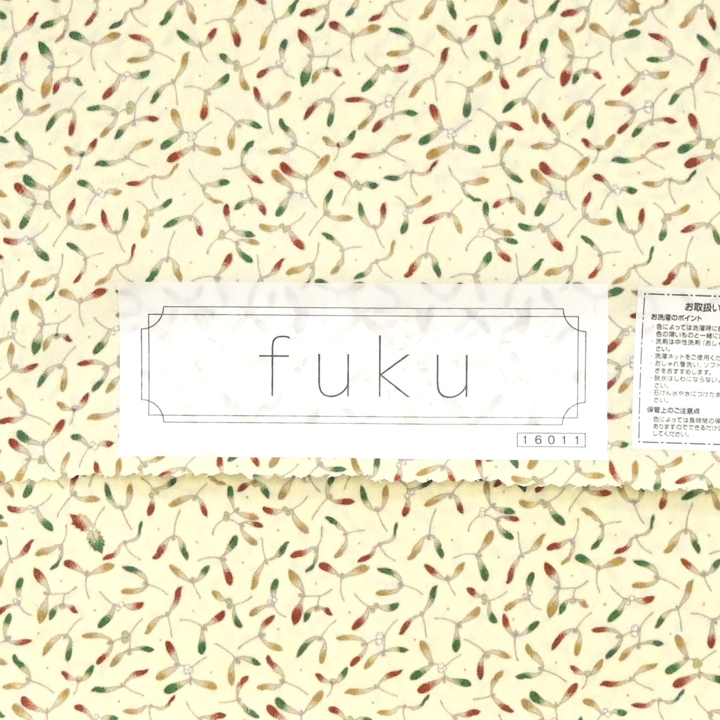 東レシルック 小紋 ～fuku～「ヤドリギ」アイボリー 【袷・単衣用】