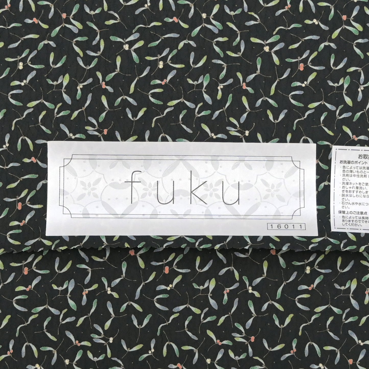 東レシルック 小紋 ～fuku～「ヤドリギ」ブラック 【袷・単衣用】