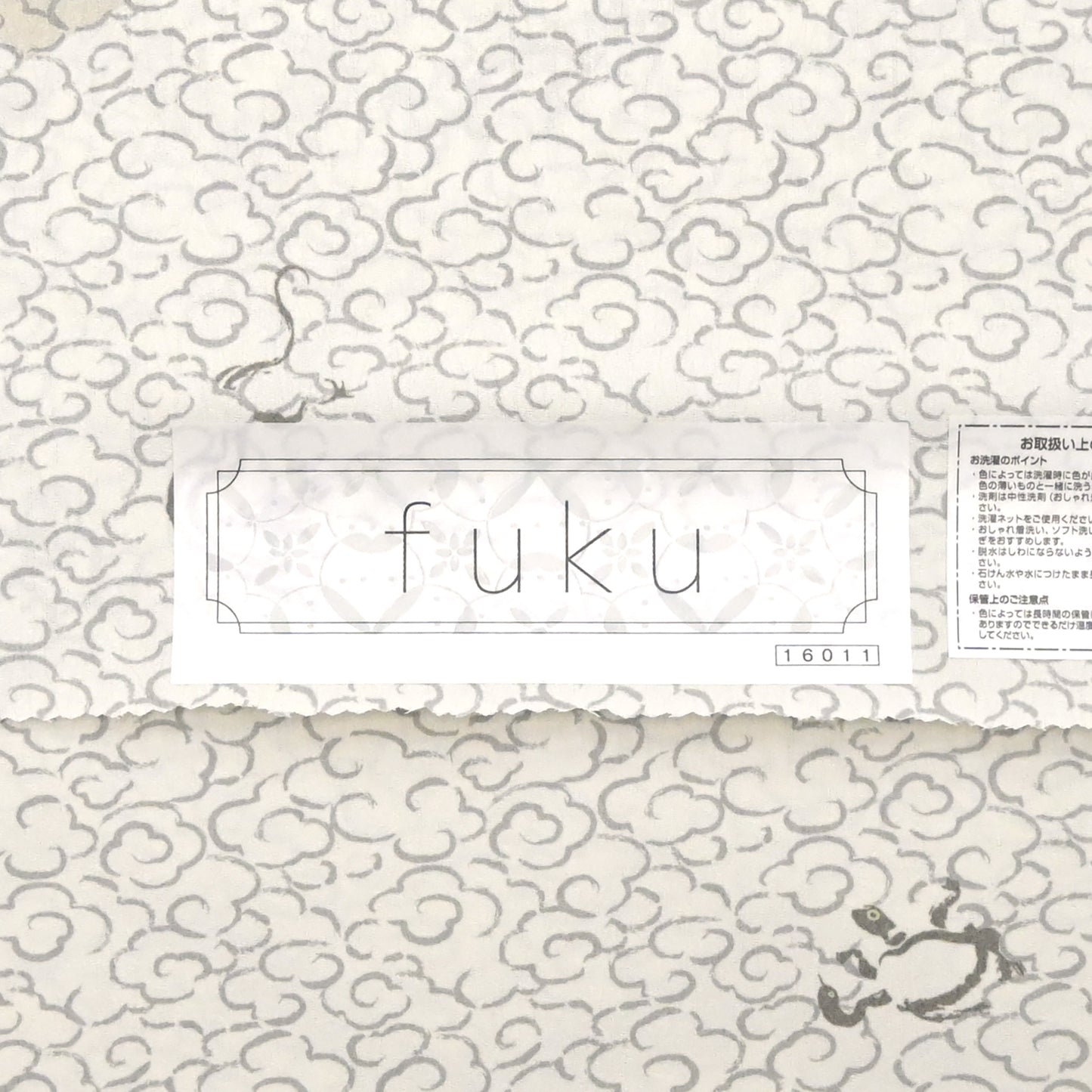 東レシルック 小紋 ～fuku～「雷雲に四神」オフホワイト 【袷・単衣用】