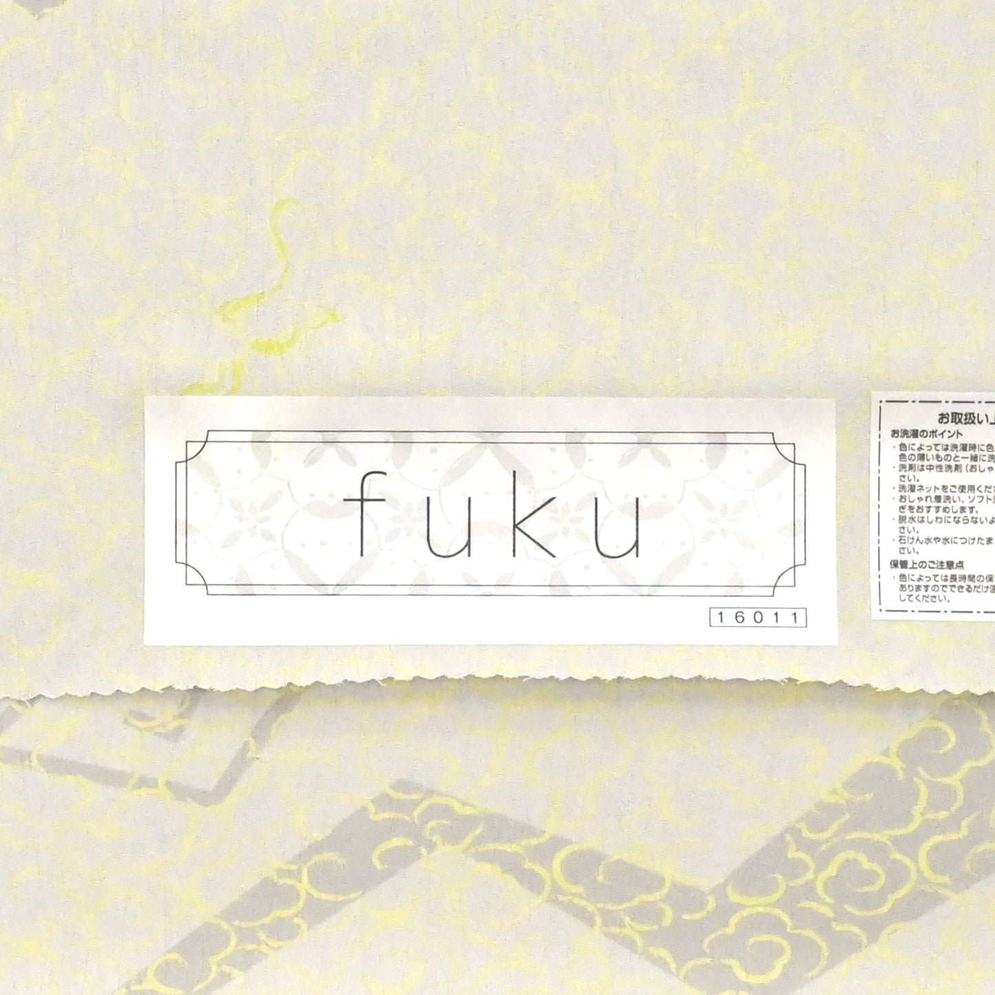 東レシルック 小紋 ～fuku～「雷雲に四神」ライムグリーン 【袷・単衣用】