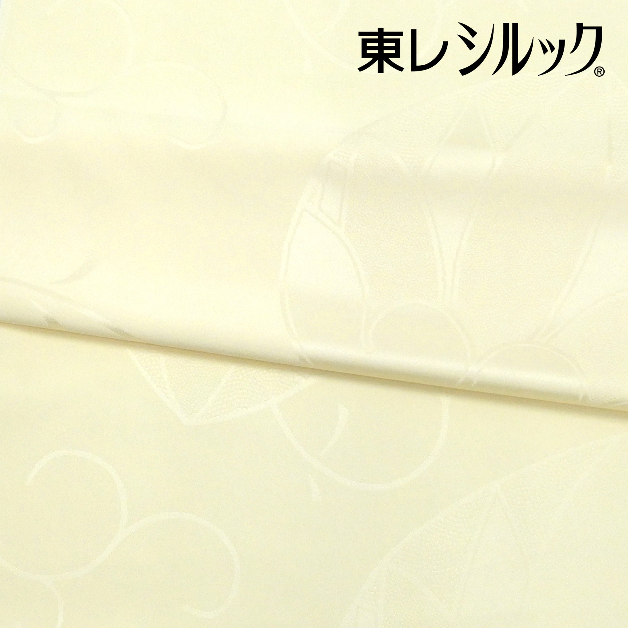 東レシルック】長襦袢 – KAERUWA