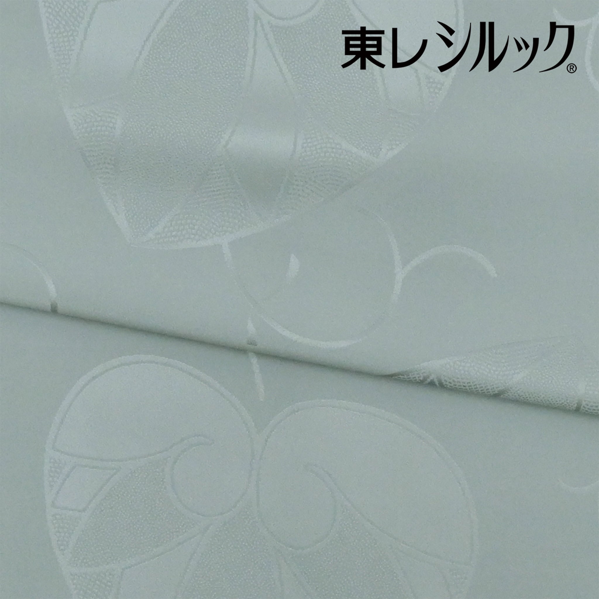 東レシルック】長襦袢 – KAERUWA