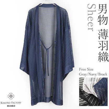 【Kimono-Factory-nono】男物薄羽織 Sheer #紳士/メンズ