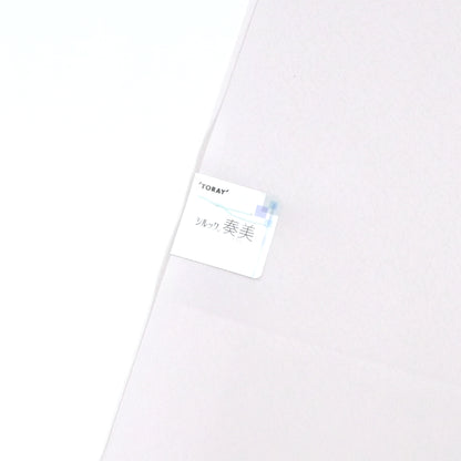 東レシルック 小紋 ～棗(なつめ)～「四季花の丸」桜色 【袷・単衣用】