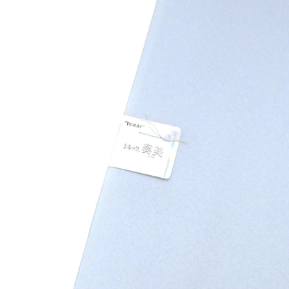 東レシルック 小紋 ～棗(なつめ)～「四季花の丸」蒼白色 【袷・単衣用】