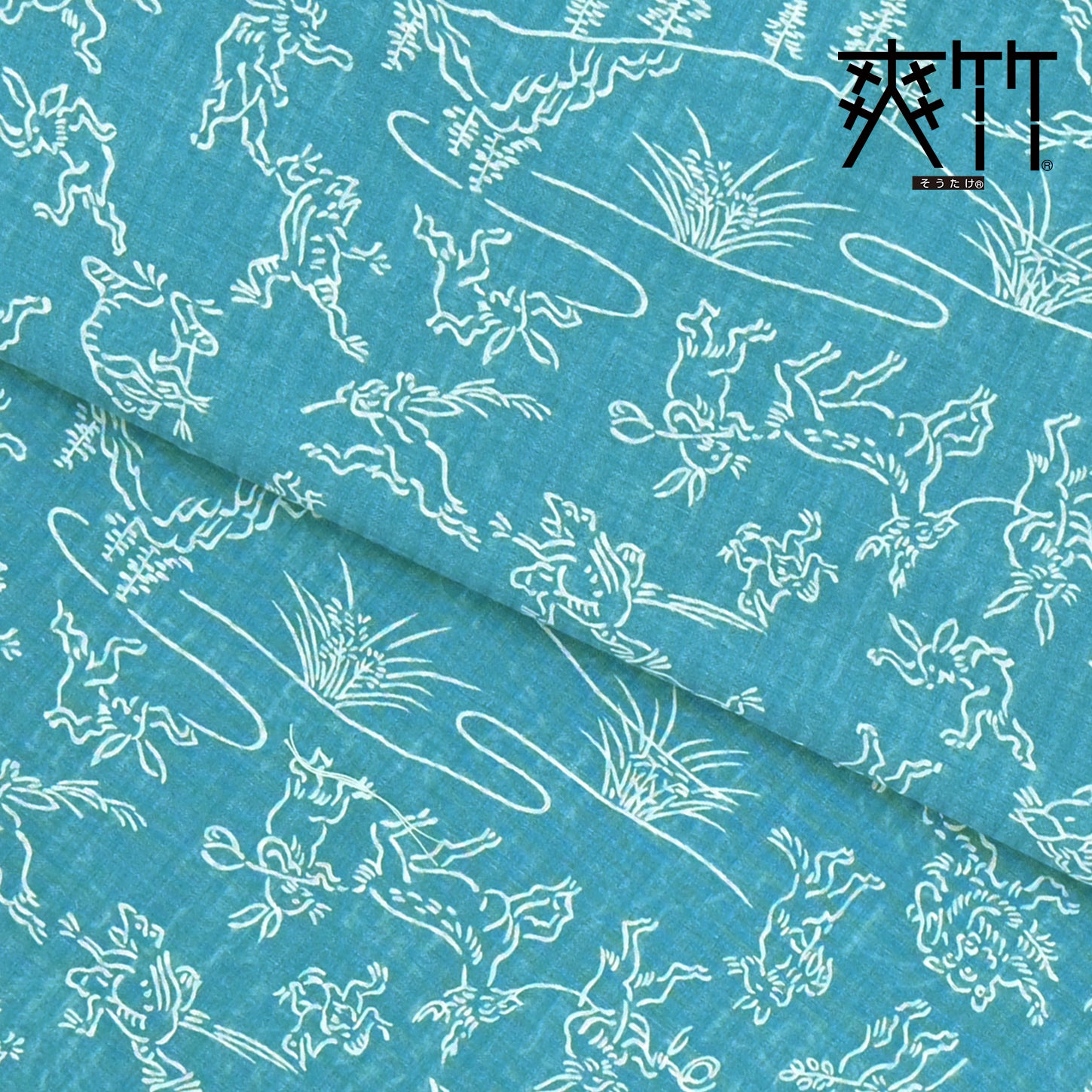 み*ん様 美品特価❗️東レシルック長襦袢付！さが美　正絹　絞り辻が花　青緑　ガー み*ん様 美品特価❗️東レシルック長襦袢付！さが美 正絹 絞り辻が花