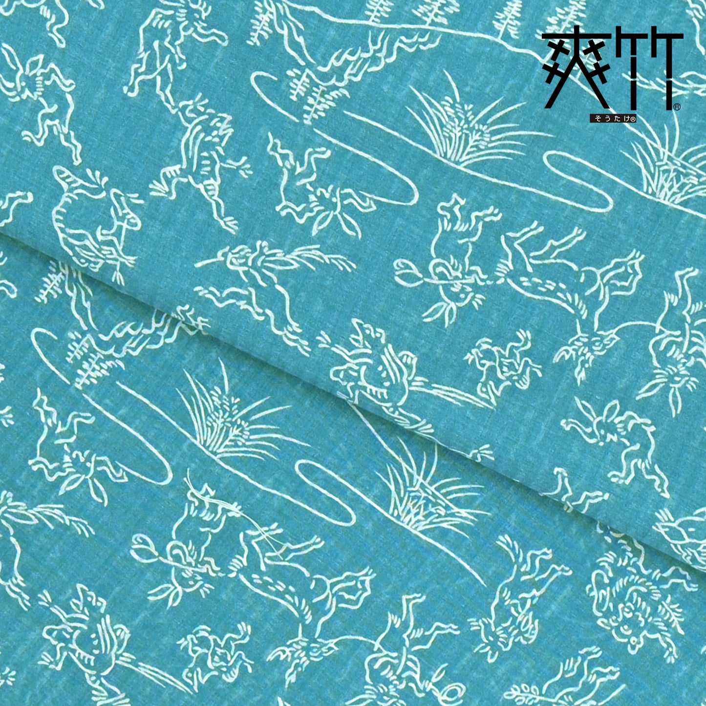 【東レ爽竹】スリーシーズン 長襦袢　「鳥獣戯画」　ブルー