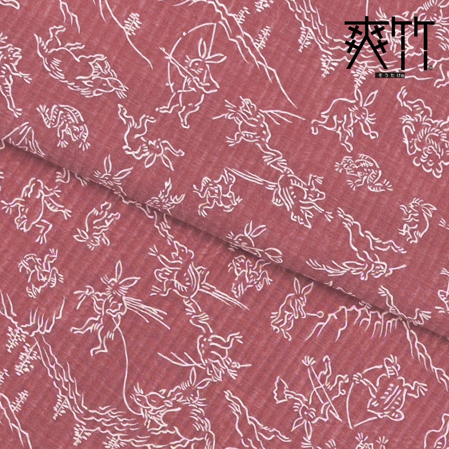 【東レ爽竹】スリーシーズン 長襦袢　「鳥獣戯画」　エンジ