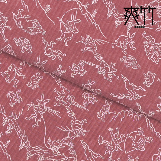 【東レ爽竹】スリーシーズン 長襦袢　「鳥獣戯画」　エンジ