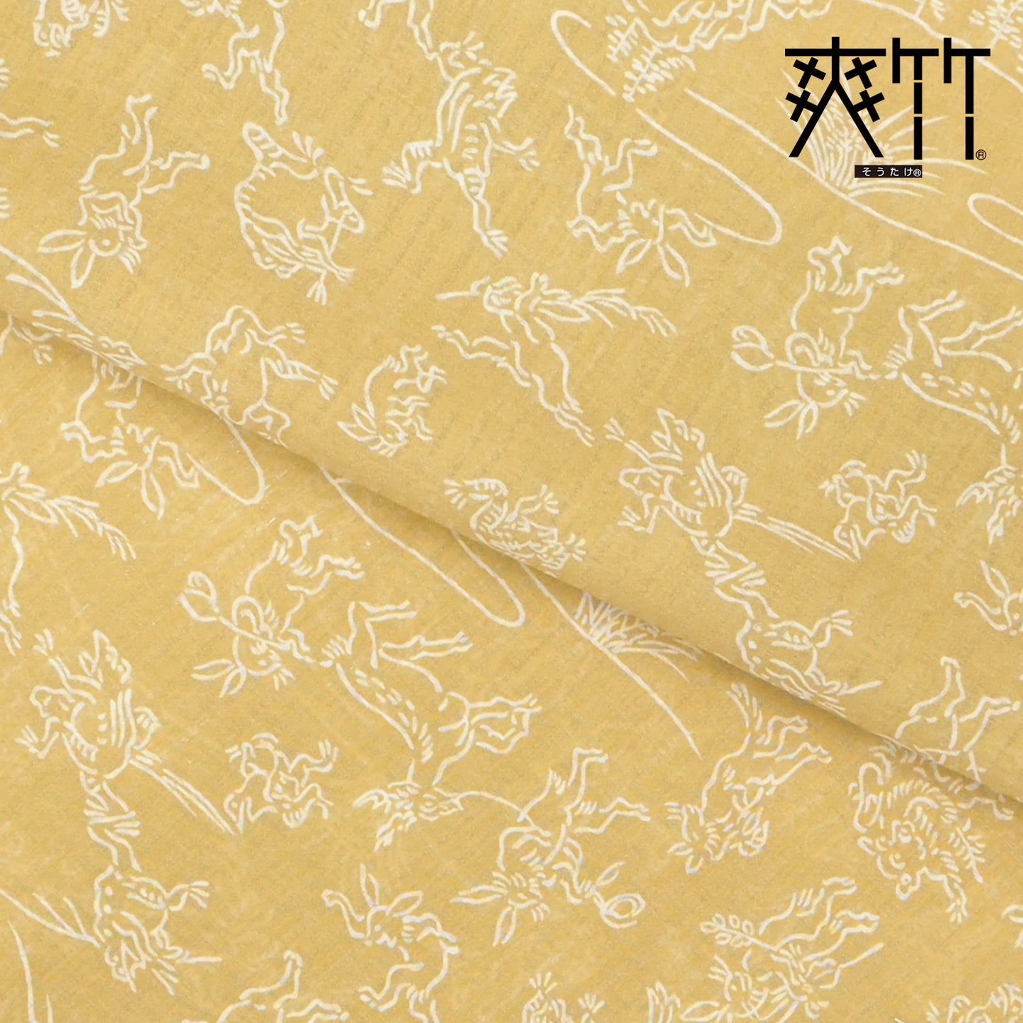 【東レ爽竹】スリーシーズン 長襦袢　「鳥獣戯画」　マスタード
