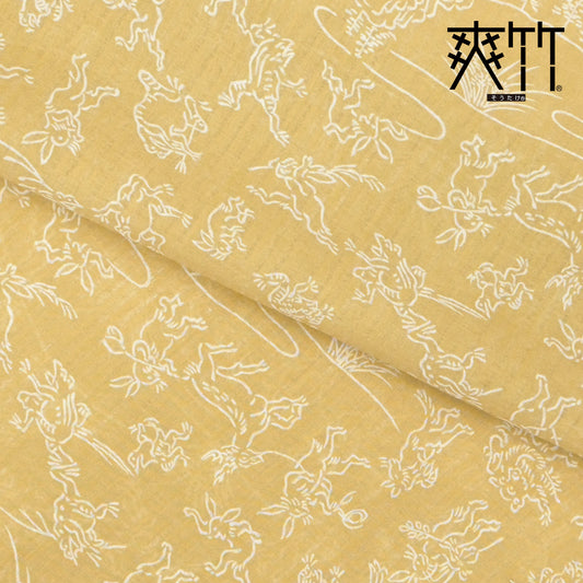 【東レ爽竹】スリーシーズン 長襦袢　「鳥獣戯画」　マスタード