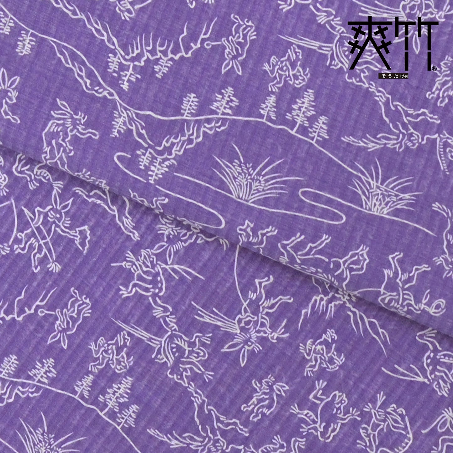 【東レ爽竹】スリーシーズン 長襦袢　「鳥獣戯画」　パープル