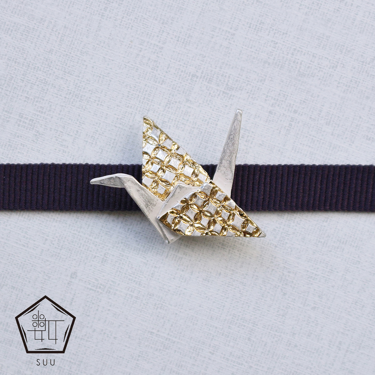 【数-SUU-】帯留め「七宝折鶴」