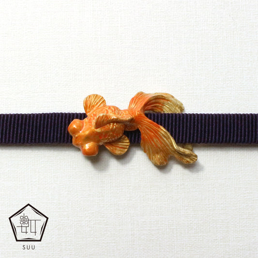 【数-SUU-】帯留め「出目金」ゴールド