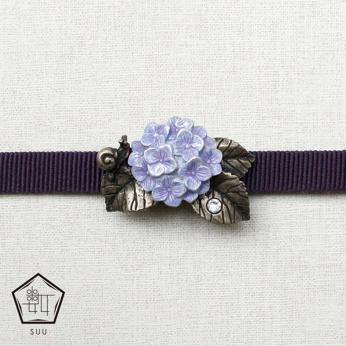 【数-SUU-】帯留め「紫陽花」