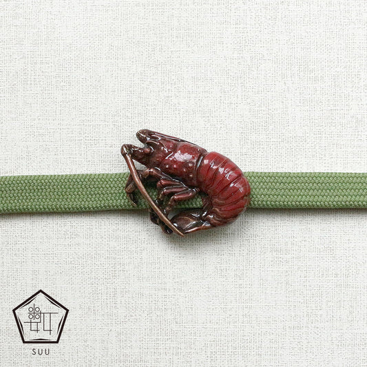 【数-SUU-】帯留め「伊勢海老」