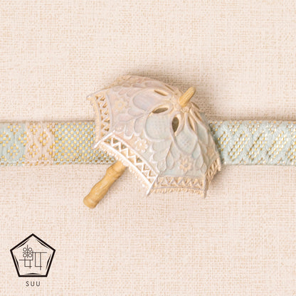 【数-SUU-】帯留め「白妙なる傘」