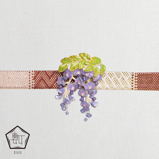 【数-SUU-】帯留め「藤の花」