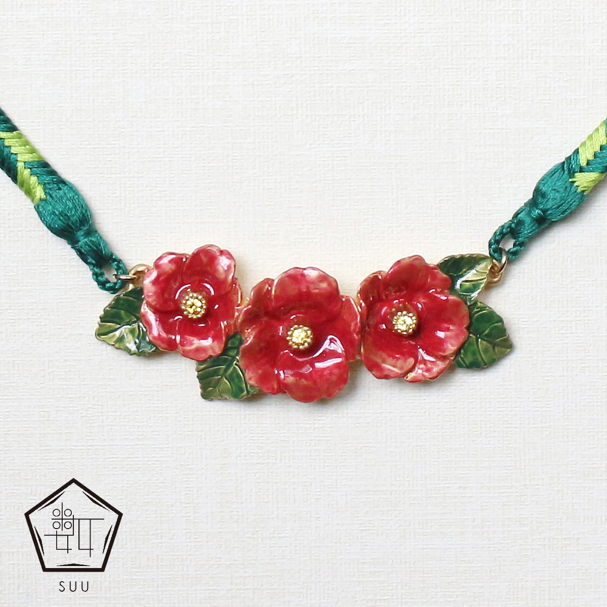 【数-SUU-】羽織紐「椿」