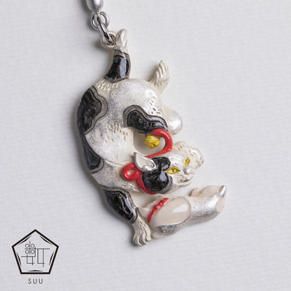 【数-SUU-】根付・帯飾り「はんにゃあめん」