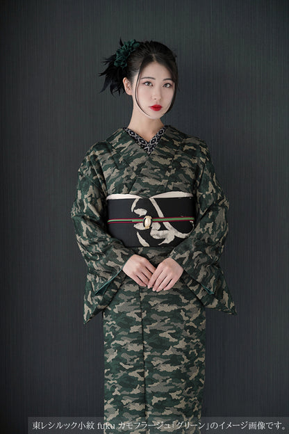 東レシルック 小紋 ～fuku～「カモフラージュ」ブラウン 【袷・単衣用】