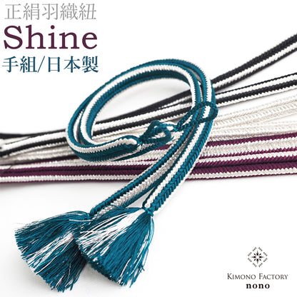 【Kimono-Factory-nono】女性用 正絹羽織紐 冠組 -Shine-