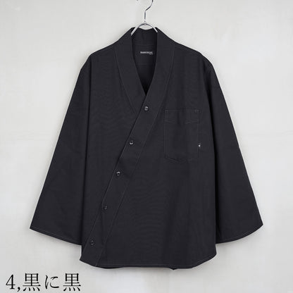 【Kimono-Factory-nono】作務衣シャツ Slash #男女兼用