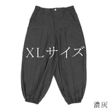 濃灰 / XLサイズ