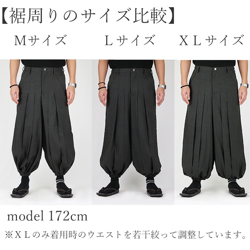 【Kimono-Factory-nono】野袴プリーツパンツ ankle 2カラー×3サイズ