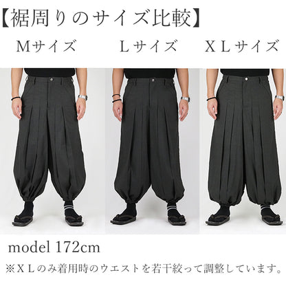 【Kimono-Factory-nono】野袴プリーツパンツ ankle 2カラー×3サイズ