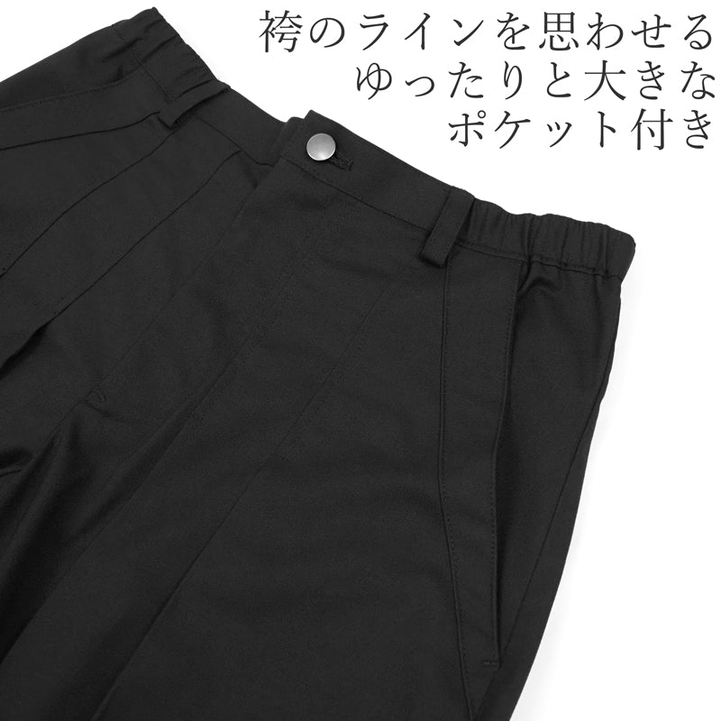 【Kimono-Factory-nono】野袴プリーツパンツ ankle 2カラー×3サイズ