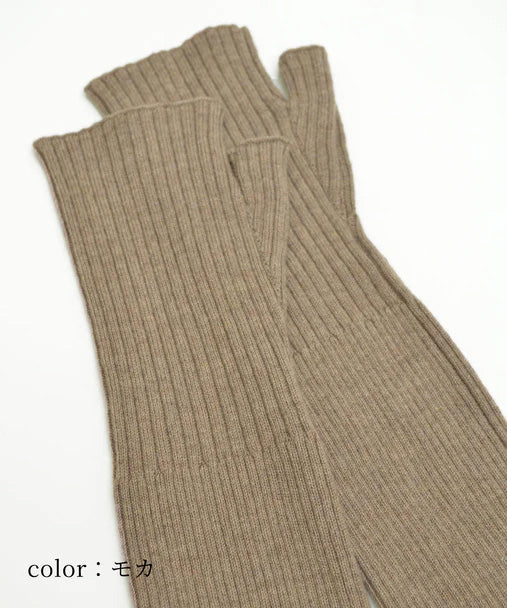 【YOUTOWA】リブ編みアームカバー 5カラー #防寒アイテム #和洋兼用