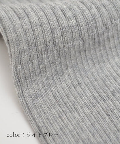【YOUTOWA】リブ編みアームカバー 5カラー #防寒アイテム #和洋兼用