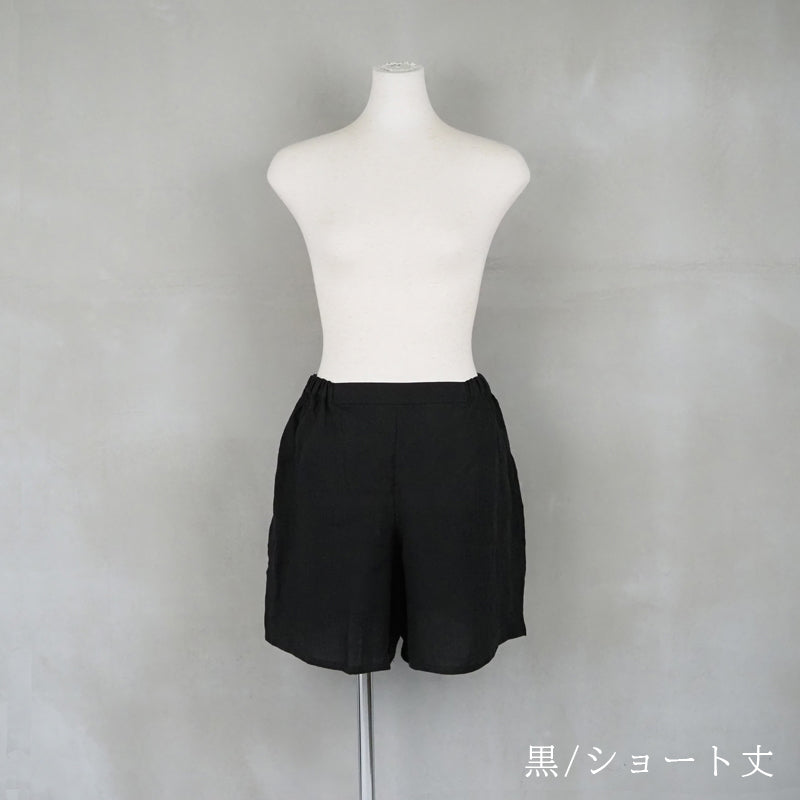 【Kimono-Factory-nono】本麻ステテコ 3カラー / ショート丈 / ロング丈