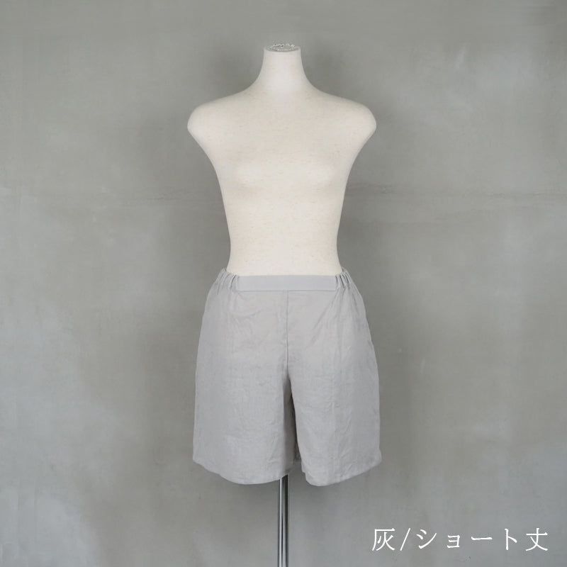 【Kimono-Factory-nono】本麻ステテコ 3カラー / ショート丈 / ロング丈