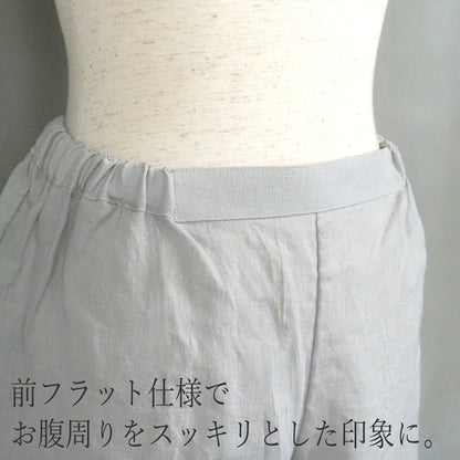 【Kimono-Factory-nono】本麻ステテコ 3カラー / ショート丈 / ロング丈