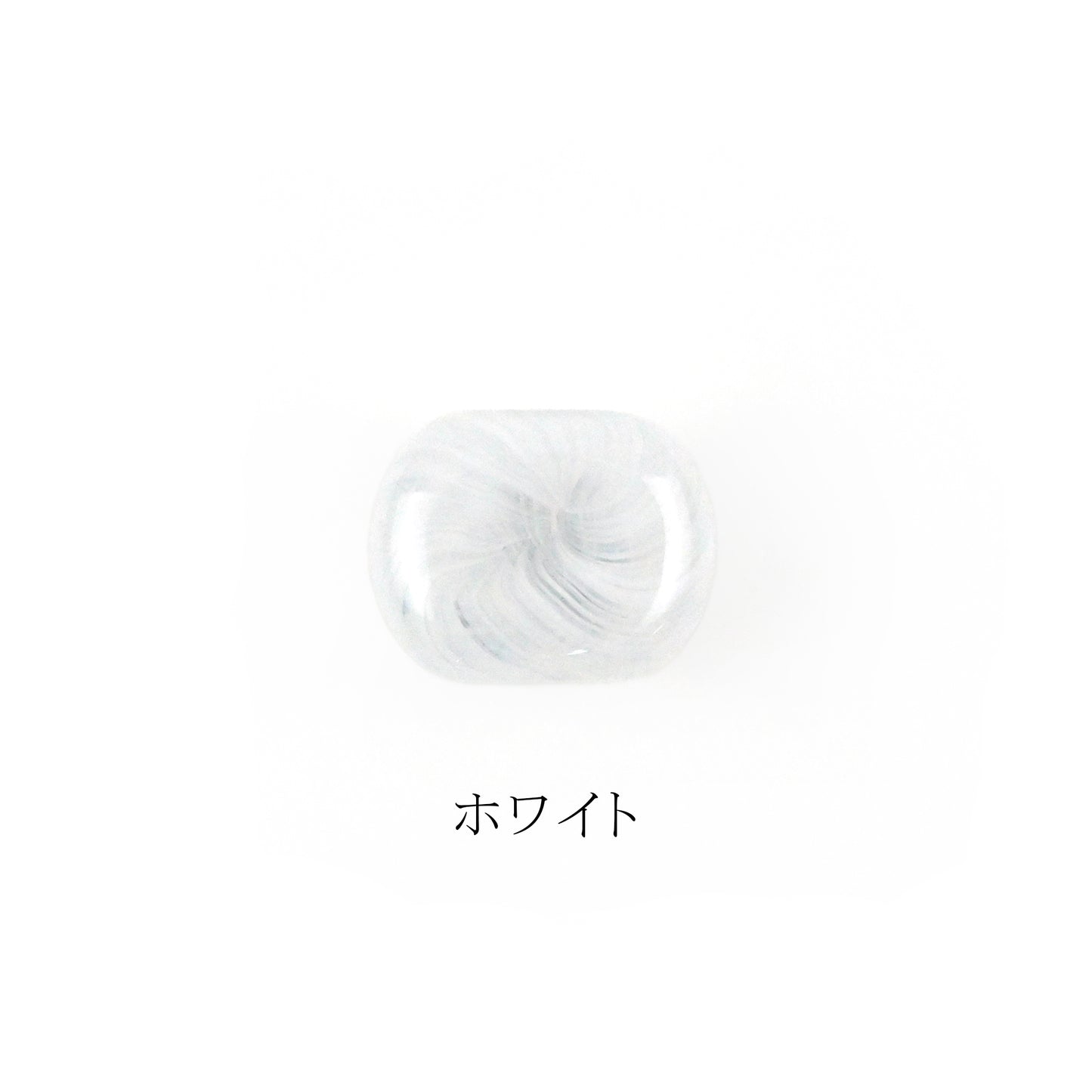 【津軽びいどろ】帯留め