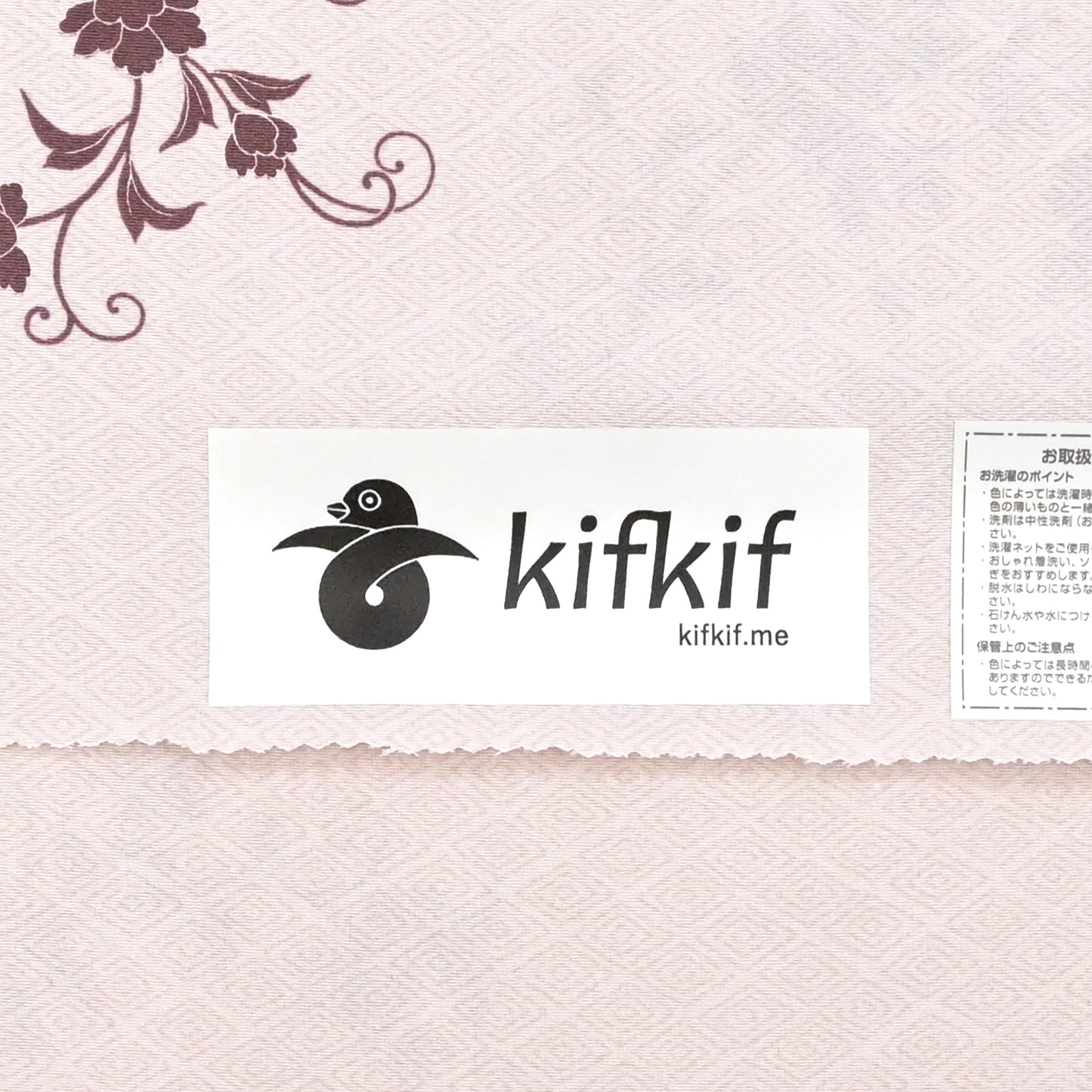 東レシルック 小紋 ～kifkif～「牡丹唐草」 灰梅 【袷・単衣用】