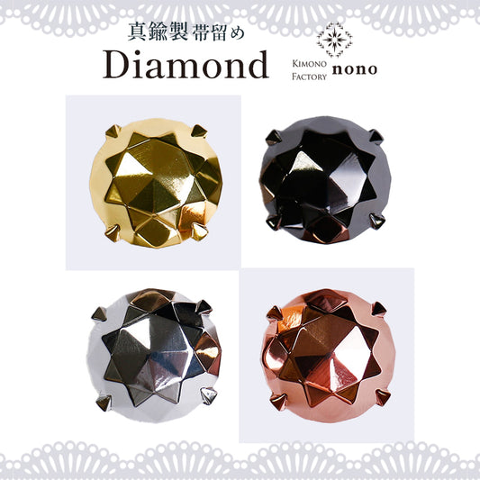 【Kimono-Factory-nono】真鍮帯留め Diamond