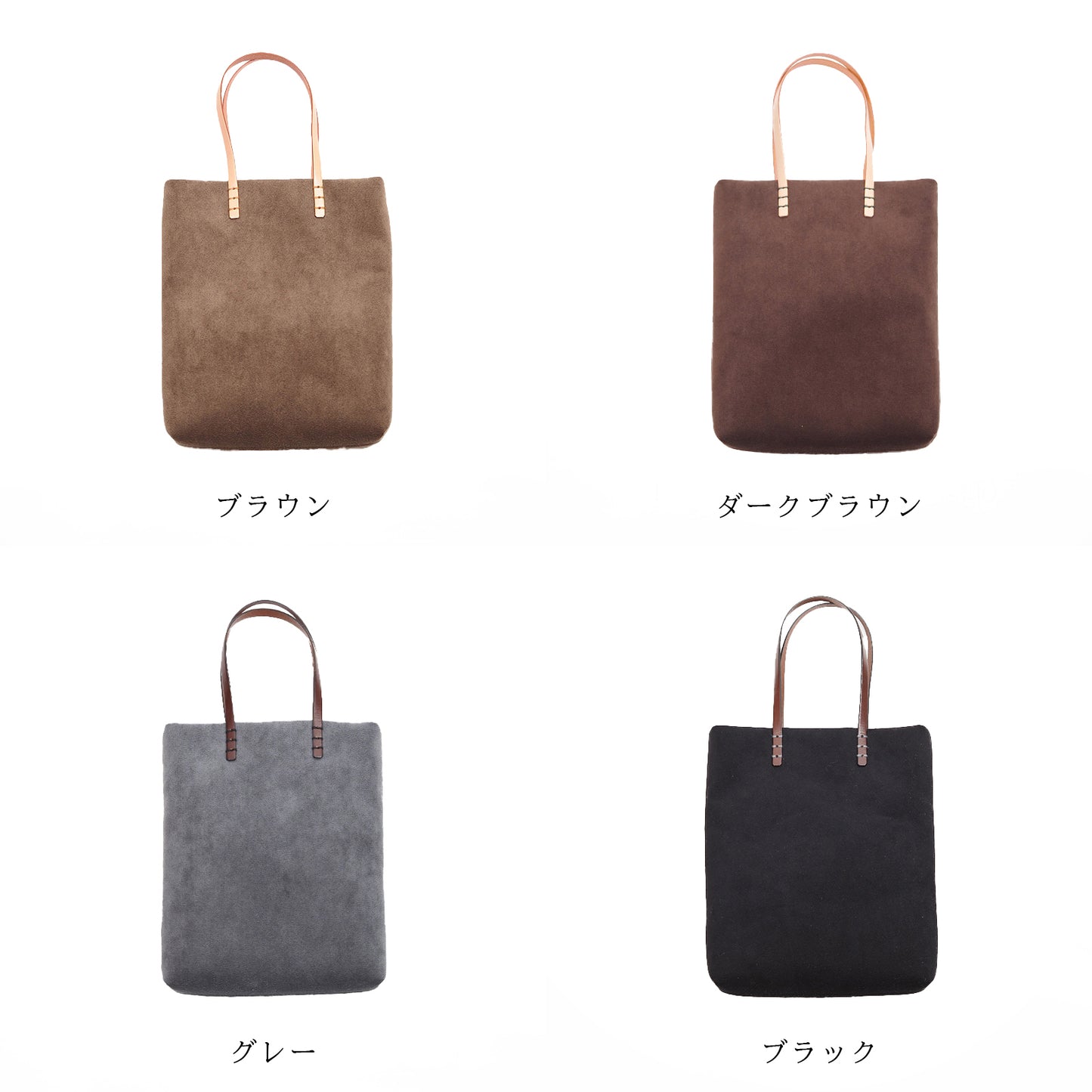 【Kimono-Factory-nono】大島紬ポケットの小さなスエードトートバッグ