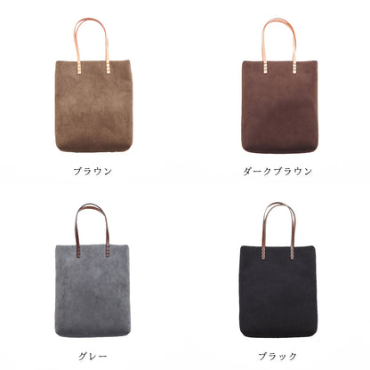 【Kimono-Factory-nono】大島紬ポケットの小さなスエードトートバッグ