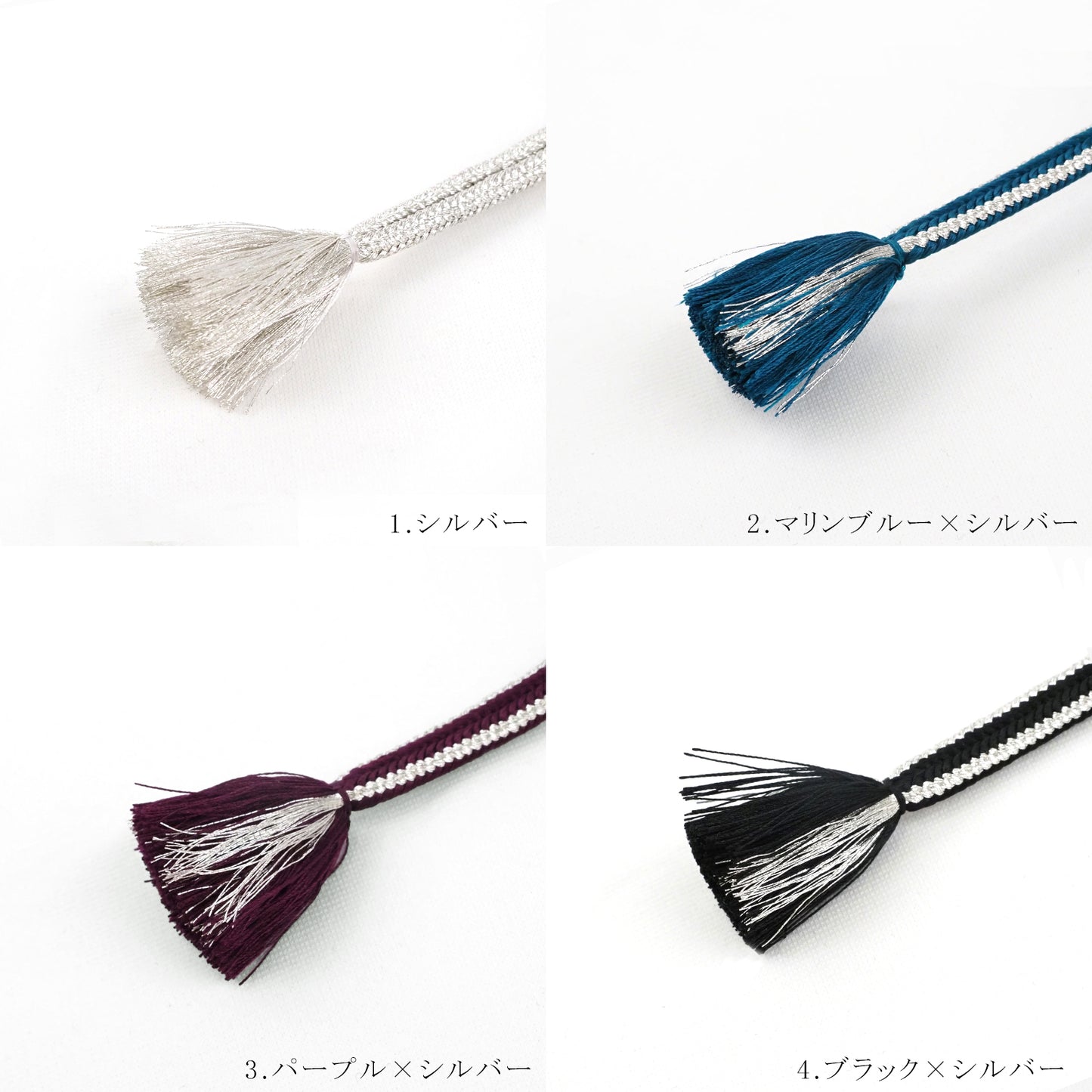 【Kimono-Factory-nono】女性用 正絹羽織紐 冠組 -Shine-