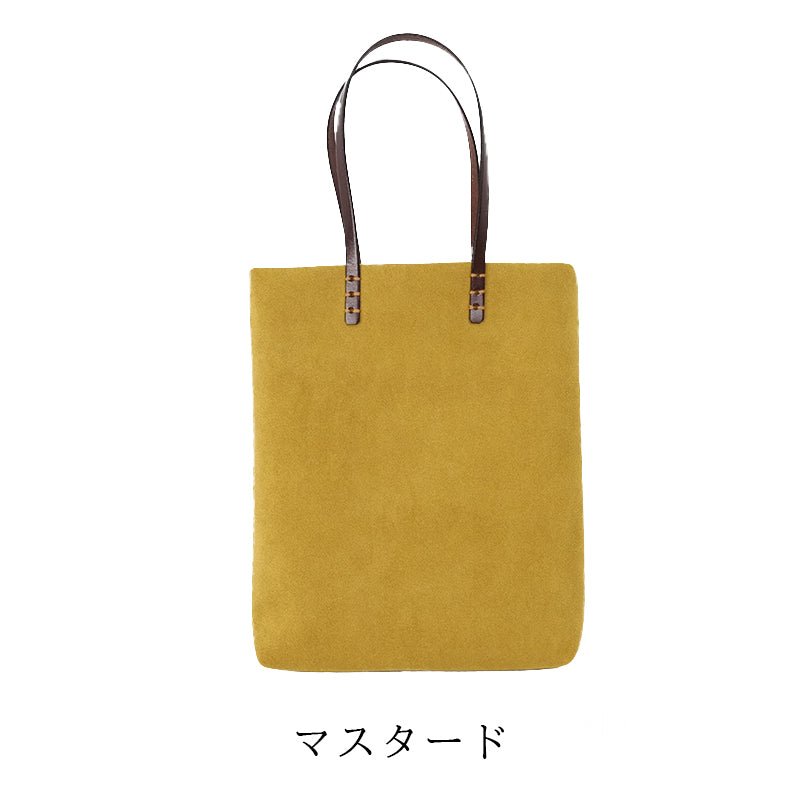 【Kimono-Factory-nono】大島紬ポケットの小さなスエードトートバッグ