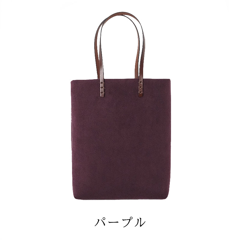 【Kimono-Factory-nono】大島紬ポケットの小さなスエードトートバッグ