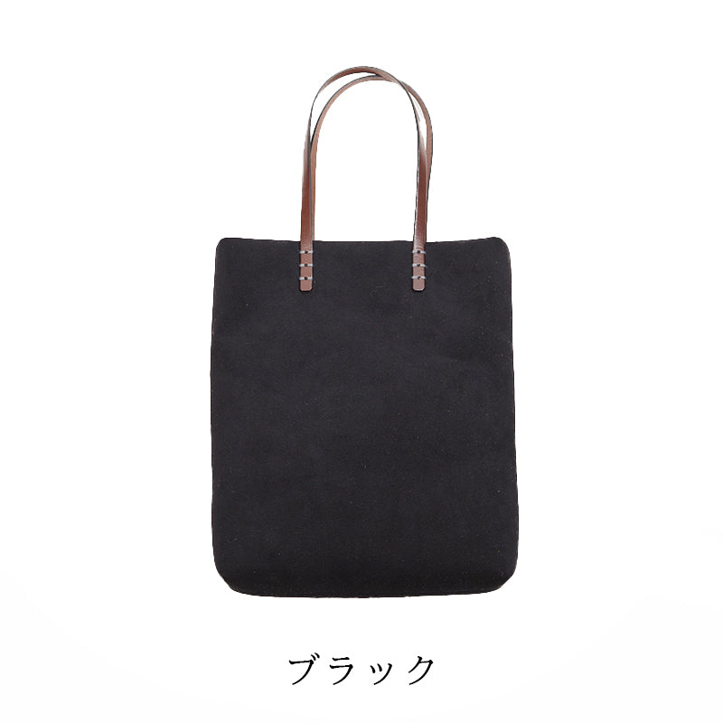 【Kimono-Factory-nono】大島紬ポケットの小さなスエードトートバッグ