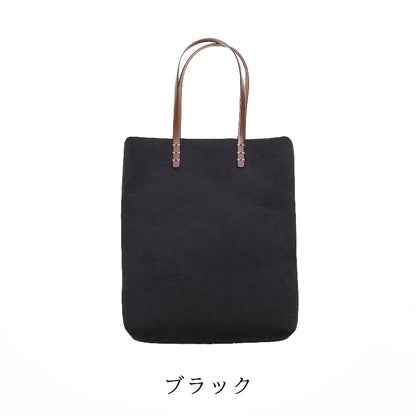 【Kimono-Factory-nono】大島紬ポケットの小さなスエードトートバッグ