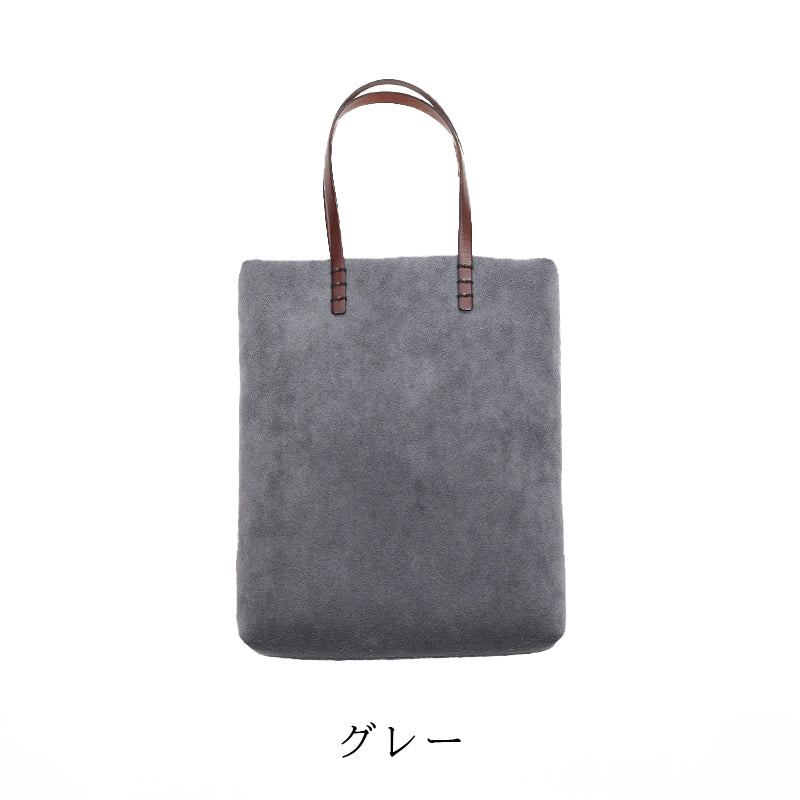 【Kimono-Factory-nono】大島紬ポケットの小さなスエードトートバッグ