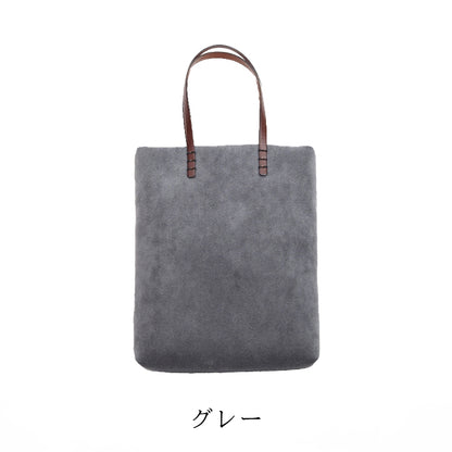 【Kimono-Factory-nono】大島紬ポケットの小さなスエードトートバッグ