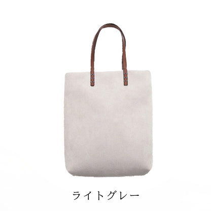 【Kimono-Factory-nono】大島紬ポケットの小さなスエードトートバッグ