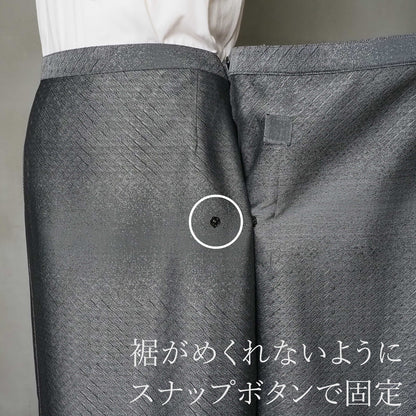 【Kimono-Factory-nono】着物スカート Gritter（ロング丈） #男女兼用/ユニセックス